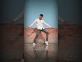 Hai Huku Hai Huku Haye Haye Dance Shorts Viral Video