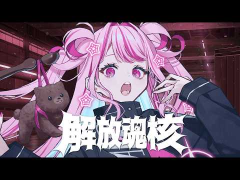3D/2DのMVを制作します イメージ1