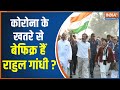Rahul Gandhi's Bharat Jodo Yatra fails to adhere to COVID protocols, Photos