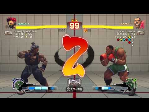 Ultra Street Fighter IV: Tokido vs. TimelyHoward (2)