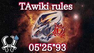 【MHR:S/NS】特別討究：バルファルク(赫耀) 双剣ソロ TAwiki 05'25''93/Special Investigation: Crimson Glow Valstrax DB Solo