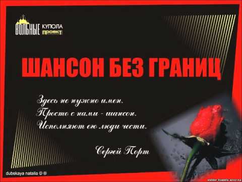 Грубов Сергей и Жека-Подымите мужика.wmv