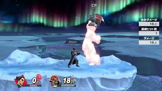 【最風×４雷神拳】カズヤの魅せコンボ【スマブラSP】