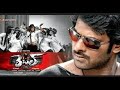 DJ AFRO KHINDI  THE REBEL Full Movie V240P