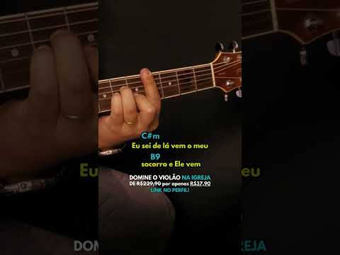 Eleva - me - APC 21