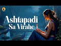 Ashtapadi Sa Virahe Raga Darbari Kanada Anjana Reveendran Carnatic Music