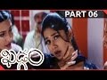 Khadgam Telugu Movie Part 06 Srikanth Ravi Teja Prakash Raj Sonali Bendre Sangeetha