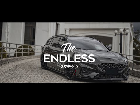 VANE x Gokay Ekin - Psycho