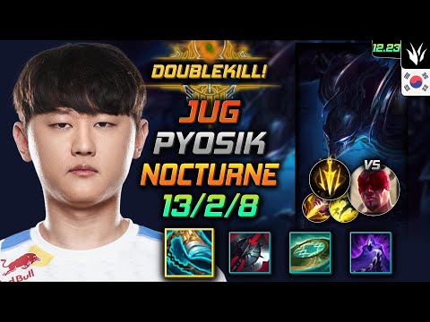 Pyosik Jungle Nocturne Build Stridebreaker Lethal Tempo - LOL KR 12.23