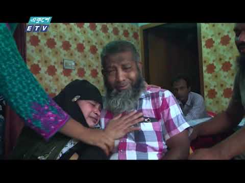 আবরার হত্যা নিয়ে অনিকের বাবা ও রবিনের মা যা বললেন