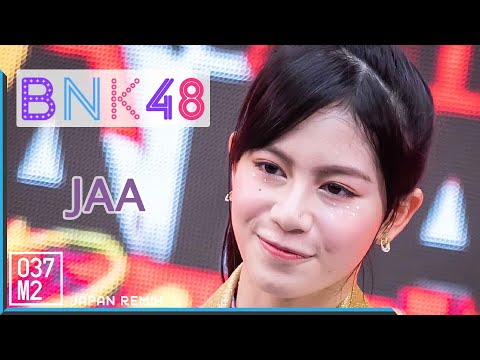 190714 BNK48 Jaa - BNK48 @ Japan Remix [Fancam 4K 60p]