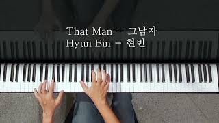 That Man (그남자) - Hyun Bin (현빈) - Secret Garden 시크릿 가든 OST [piano cover - sheet music available]
