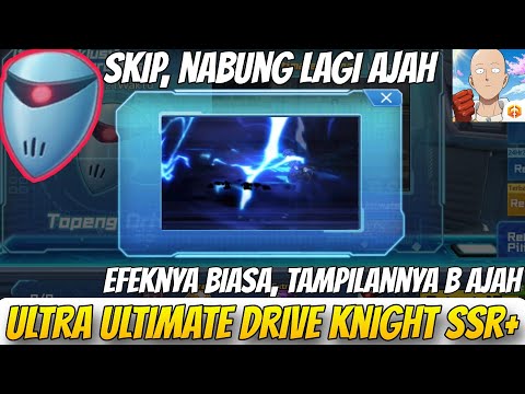 AKHIRNYA KEEPSAKE DRIVE KNIGHT SSR+🔥, KOK BIASA AJAH, SKIP AJAHLAH - One Punch Man The Strongest