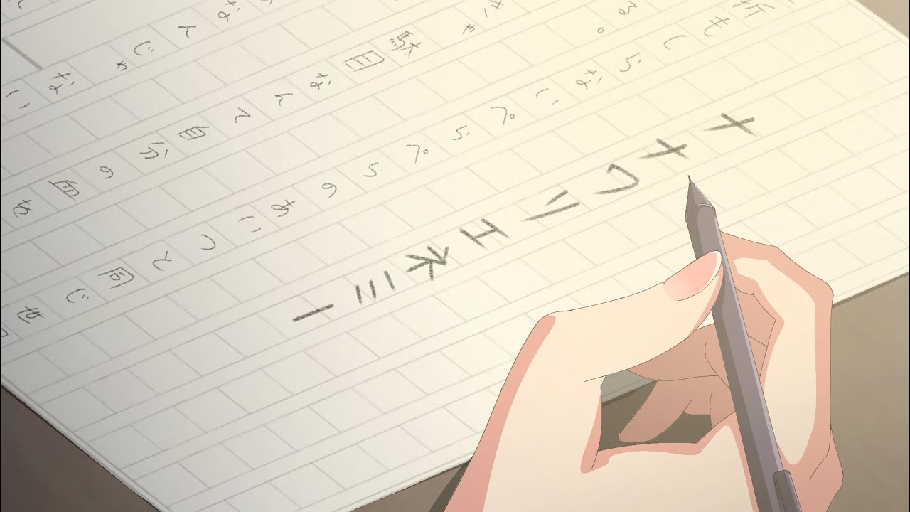 ナナワリエネミー / AZKi