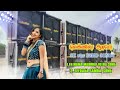 Melody Songs Echo Effect SK SARO ECHO SONGS வெண்ணிலா ஆடியோ Echo Melody