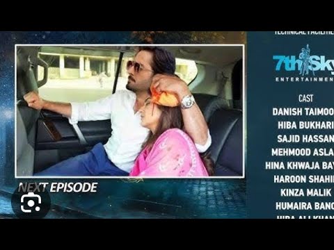 Jaan Nisar Episode 12 Teaser - 1st June  2024 - Har Pal Geo