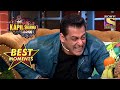 Sapna की Jokes पर दिल खोलकर हंसे Salman Khan The Kapil Sharma Show S