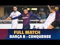 [PARTIDO COMPLETO] Barça B - Conquense (1-2) | 2ª División B