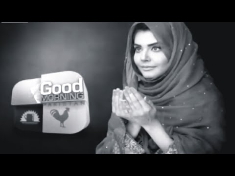 Good Morning Pakistan Part 5 - Peshawar School Attack 17 December 2014