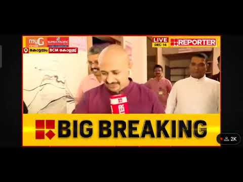 Concepts & Space Metrics