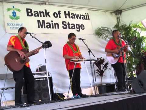 Alan Akaka & The Islanders - "Hawaiian Cowboy"