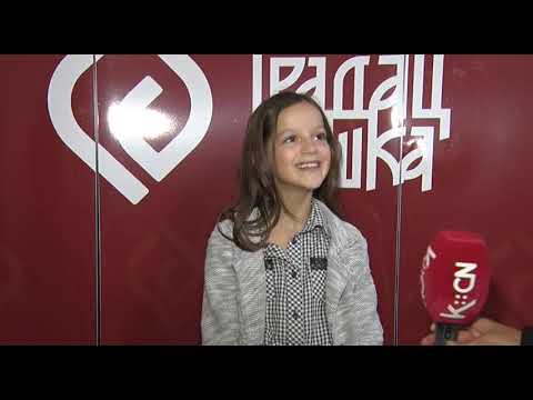 Predstava  NEMOJ DA ME NERVIRAŠ