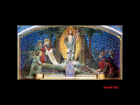 Dominica IV. post Pascha - 4. Sonntag nach Ostern