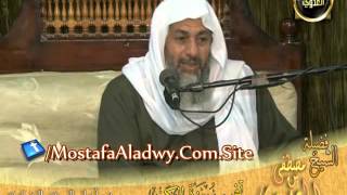 تفسير سورة الكهف   الآيات من 65   82 لقاء الأحد 8 12 2013 من مسجد أهل السنة والجماعة بمنية سمنود
