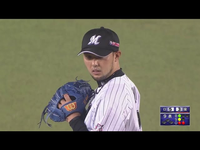 【9回表】マリーンズ・内が締めて連敗を3でストップ!! 2017/8/23 M-E