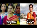 Saat Pake Badha Movie Scene Saat Pake Bandha Bengali Movie Jeet Koel Ranjit Mallick Bengali Movie