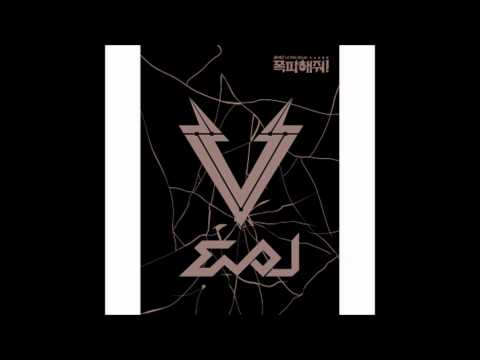 EvoL - We are a Bit different
