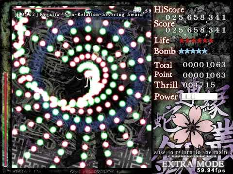 [TAS] Len'en Project 2: Earthen Miraculous Sword Absurdly Extra NMNB