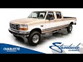 1997 Ford F 350 Crew Cab 4X4 For Sale 8188 CHA