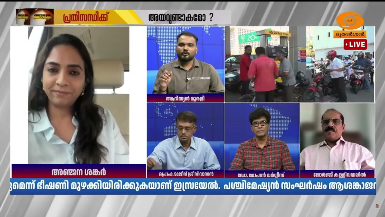 യുദ്ധം ഭീതിയുണ്ടാക്കുന്ന ദിശയിലേയ്ക്ക്.. 48 മണിക്കൂർ