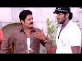 Vishnu & Srihari Hilarious Comedy Scene || Dhee Movie || Vishnu, Genelia