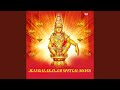 Manthramennal Oru Manthram