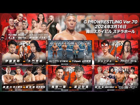 YouTube thumbnail for video