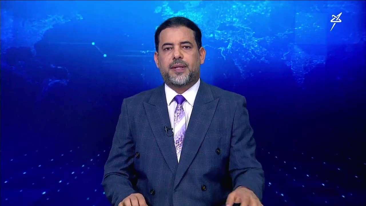 نشرة الأخبار الرابعة مساءً 25-6-2026