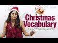 Christmas Vocabulary