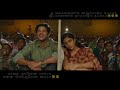 Hey Sita Hey Rama Song Whatsup Status ️ Sitaramamsongs Sitaramam Dulquersalmaan Whatsappstatus