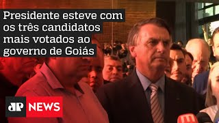 Bolsonaro recebe apoio de prefeitos e volta a falar do Judiciário