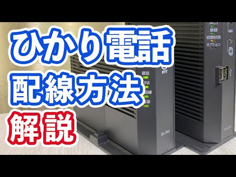 Vodafone の混乱が拡大: インターネットも電話もない数万人のユーザー