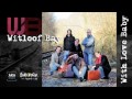 Witloof Bay - With love baby