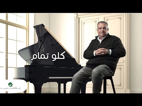 صورة البوم NABEEL SHUAIL نبيل شعيل