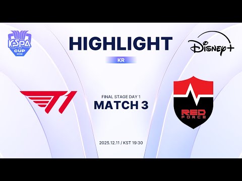 T1 vs NS 하이라이트 | Final Stage M3 | 2025 LoL KeSPA CUP