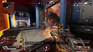APEX配信　RP1000くらい盛りたい！