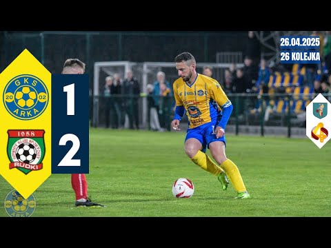 GMINNY KLUB SPORTOWY ARKA PAWŁÓW 1 - 2 GKS RUDKI