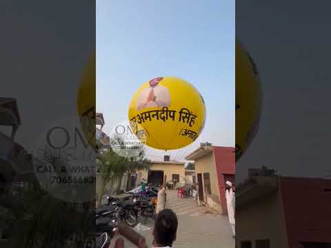 Round Shape Advertising Sky Balloon