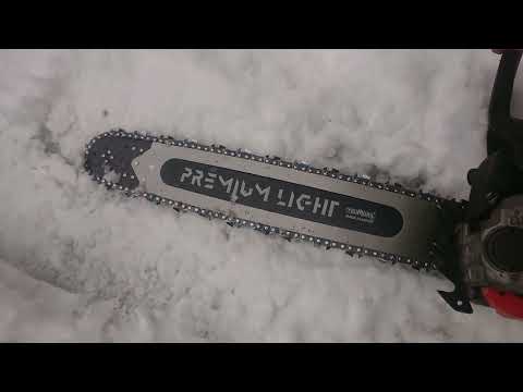 New Tsumura Premium Light bar.