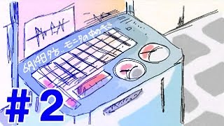 ＃２【リアル＋SF？な探索ゲーム】スタレアト【実況プレイ】